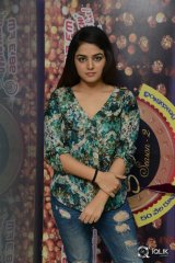 Wamiqa Gabbi Latest Photos